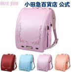 【P12倍】［ メゾピアノ mezzo piano ］ 