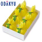  подарок японские сладости Гиндза akebono лето yuzu 6 штук примерно 3 из 10 день .. . Okinawa * отдаленный остров . не возможно A
