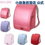 【P12倍】［ メゾピアノ mezzo piano ］ 