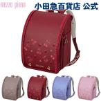 【P10倍】［ メゾピアノ mezzo piano ］ 