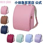 P10倍 メゾピアノ mezzo piano メルティハート ランドセル メルティピンク ｜小田急のランドセル 2026 百貨店 送料無料 ６年保証(ラ)