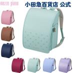 【P10倍】［ メゾピアノ mezzo piano ］ 