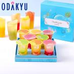 ギフト 洋菓子 ヨックモック ドゥーブルジュレ YDLG-B ｜約3-10日でのお届け※沖縄・離島へは届不可(A)