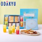 ギフト 洋菓子 ヨックモック ドゥーブルジュレアソート YDLGA-A ｜約3-10日でのお届け※沖縄・離島へは届不可(A)