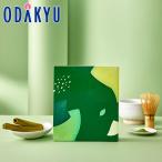 ギフト 洋菓子 ヨックモック シガールオゥマッチャ ｜約3-10日でのお届け※沖縄・離島へは届不可(A)