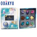ショッピング星 バレンタイン 2026 オリンポス 星の結晶/宇宙鉱物標本 ｜指定日届※沖縄・離島へは届不可(VD)