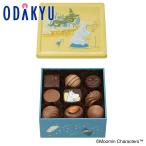 ショッピングムーミン バレンタイン 2026 ムーミン×メリーチョコレート ムーミンとスナフキンの川辺のひととき ナッツ&コーヒーチョコレー ｜指定日届※沖縄・離島へは届不可(VD)