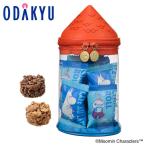 ショッピングチョコレート バレンタイン 2026 ムーミン × メリーチョコレート ムーミンやしき ポーチ 2種のクランチチョコレート ｜指定日届※沖縄・離島へは届不可(VD)