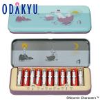 ショッピングムーミン バレンタイン 2026 ムーミン × メリーチョコレート ニョロニョロたちの船出 2種のバーチョコレート ｜指定日届※沖縄・離島へは届不可(VD)