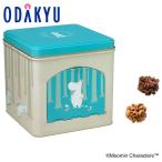 バレンタイン 2026 ムーミン × メリーチョコレート ムーミンと仲間たちのとびら缶 2種のクランチチョコレート ｜指定日届※沖縄・離島へは届不可(VD)