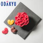 ショッピングチョコ バレンタイン 2026 ブボ・バルセロナ チョコスカルプチャー ジュエル ローズ ｜指定日届※沖縄・離島へは届不可(VD)