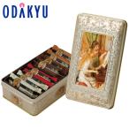 バレンタイン 2026 レーマン ルーブリアン ピアノ 20個 ｜指定日届※沖縄・離島へは届不可(VD)