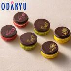  Valentine 2026 рефрижератор шпаклевка .s Lee *yukino внизу * серп .ma Caro ndo шоколад l указанный день .* Okinawa * отдаленный остров .. . не возможно (VD)