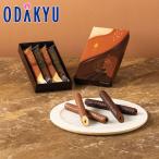 ショッピングヨックモック バレンタイン 2026 ヨックモック ショコラシガール YCCG-A ｜指定日届※沖縄・離島へは届不可(VD)