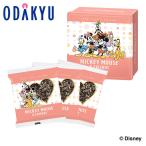  Valentine 2026 Yamamoto водоросли магазин . имеется водоросли 3 пакет ... Disney l указанный день .* Okinawa * отдаленный остров .. . не возможно (VD)