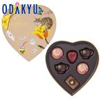 ショッピングアリス バレンタイン 2026 ゴディバ アリスのティーパーティ セレクション 6粒入 ｜指定日届※沖縄・離島へは届不可(VD)