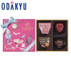 ショッピングアリス バレンタイン 2026 ゴディバ アリスのティーパーティ アソートメント 4粒入 ｜指定日届※沖縄・離島へは届不可(VD)