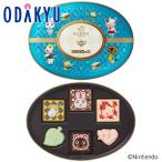 ショッピングどうぶつの森 バレンタイン 2026 ゴディバ ゴディバ meets どうぶつの森 アソートメント Blue 6粒入 ｜指定日届※沖縄・離島へは届不可(VD)