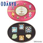 ショッピングどうぶつの森 バレンタイン 2026 ゴディバ ゴディバ meets どうぶつの森 アソートメント Pink 6粒入 ｜指定日届※沖縄・離島へは届不可(VD)