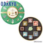 バレンタイン 2026 ゴディバ ゴディバ meets どうぶつの森 アソートメント 9粒入 ｜指定日届※沖縄・離島へは届不可(VD)