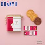 バレンタイン 2026 スヌーピー meets �