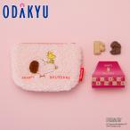 ショッピングもこもこ バレンタイン 2026 スヌーピー meets ブリュイエール もこもこスタンドポーチ ｜指定日届※沖縄・離島へは届不可(VD)