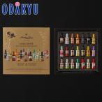 バレンタイン 2026 アンソンバーグ セレクションアソート 21P ｜指定日届※沖縄・離島へは届不可(VD)