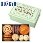  Valentine 2026 винт kyuiteliebru тонн nbruta-nyu печенье asoruti жестяная банка 23 штук l указанный день .* Okinawa * отдаленный остров .. . не возможно (VD)