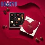 バレンタイン 2026 ノイハウス テイストオブノイハウス 10 ｜指定日届※沖縄・離島へは届不可(VD)