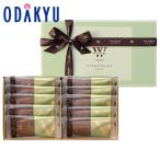 ホワイトデー 2026 ヴィタメール ピスタチオ・ショコラ 10枚入 ｜指定日届※沖縄・離島へは届不可(WD)