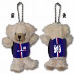  маленький рисовое поле внезапный смешанный ассортимент магазин ×ABS популярный женщина p Robot ula- склон .nii Nami ni Bear мягкая игрушка очарование доставка день. описание товара необходимо проверка Okinawa * отдаленный остров .. . не возможно *