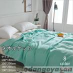  махровое покрывало хлопок 100% хлопок лето ...... водный "дышит" постельные принадлежности модный 