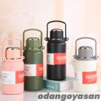 水筒 1.2l 水筒 1.2リットル スポーツドリンク 水筒 スポーツ 水筒 900ml 1200ml 保冷 おしゃれ 水筒 キッズ 保冷