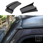 ショッピンググラディエーター 【並行輸入品】ジープ ラングラー JK JL グラディエーター JT 2007-2022 用 雨樋延長部 排水溝 2個セット