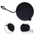 ショッピング2011 【並行輸入品】トゥアレグ 2011-2014 OEM部品ナンバー 7P6807450A 交換用 右側リアバンパー牽引フックカバーキャップ