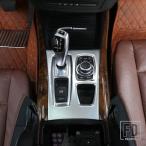 【並行輸入品】BMW X5 E70 X6 E71 2010-13