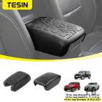 ショッピンググラディエーター 【並行輸入品】カーセンターコンソールアームレストボックスクッションパッドカバー ジープラングラー JK JL ジープグラディエーター JT 2018-2025以降用