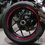 並行輸入品 バイク ホイール リムステッカー 反射 17インチ 18インチ 5色 1セット