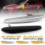 【並行輸入品】アルファロメオ 159 / 159 スポーツワゴン / ボエラ / スパイダー タイプ 939用 LED ダイナミック サイドマーカー ライト 矢印 ウィンカー ブ