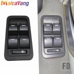 【並行輸入品】フォード LED ライト