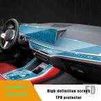 【並行輸入品】BMW X6 2023-2024 インテ�