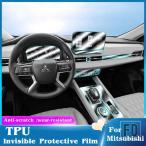 【並行輸入品】三菱 ドアセンター�