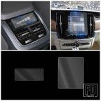 【並行輸入品】ボルボ V90 2017-2021 車