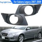 【並行輸入品】スバル レガシィ 2007