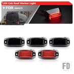 RAM PROMASTER 1500 2500 3500 CITY 2014-2020 スモーク リアルーフキャブ LED レッド クリアランスライトランプ 5個 68169776AA/AB/AC/AD