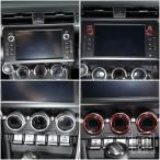 【並行輸入品】スバル トヨタ 86用 B
