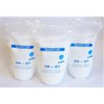 送料無料 ▲［3個セット］エプソムCソルト　1500g入り×３個 ●翌日配達「あすつく」対象商品（休業日を除く）●