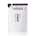  почтовая доставка усилитель катушка вода вуаль мокрый шампунь заполняющий 350ml * почтовая доставка .. отправляем 