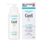 ショッピング保湿 送料無料 ◎[3個セット]キュレル　潤浸保湿　泡ジェル洗顔料　200g×3個 ●本日のご注文は1月6日に出荷致します●