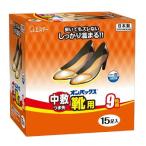 ^ on упаковка s средний . пальцы ног обувь для обувь специальный Кайро обувь . вставка модель белый 15 пара * на следующий день доставка [....] объект товар ( выходной день за исключением )*